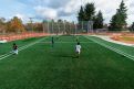 Concord Puma Playfield